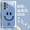 مناسبة لـ Samsung S11Plus Simple Wink S23 Ultra Liquid Glass S8Plus شاملة تمامًا لمكافحة السقوط مناسبة لـ Samsung S11Plus Simple Wink S23 Ultra Liquid Glass S8Plus شاملة تمامًا لمكافحة السقوط