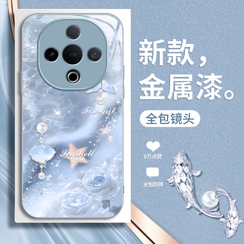 ينطبق على Vivox100 Phone Case X200 Fantasy Pro Pearl Wave S30 Rose S20 Liquid S19 جميلة ينطبق على Vivox100 Phone Case X200 Fantasy Pro Pearl Wave S30 Rose S20 Liquid S19 جميلة
