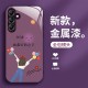 ينطبق على Samsung A16 Phone Case A15 Simple A14 Inspirational Text A13 Girls Samsung A52 Liquid A10 anti fall