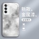 ينطبق على Opporeno14 Mobile Phone Case A1 Dream A2 Aura A9 Broken Ice FindX8 Liquid A8 Advanced A4 Advanced A4