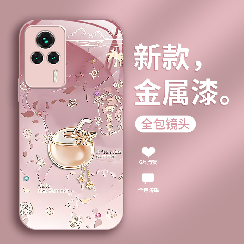 مناسبة لـ Redmi K80 Case Mobile Phone Case K70 Small Fresh K60 Summer K50 One Coconut Rich K40 Metal Paint K30 Full Package مناسبة لـ Redmi K80 Case Mobile Phone Case K70 Small Fresh K60 Summer K50 One Coconut Rich K40 Metal Paint K30 Full Package