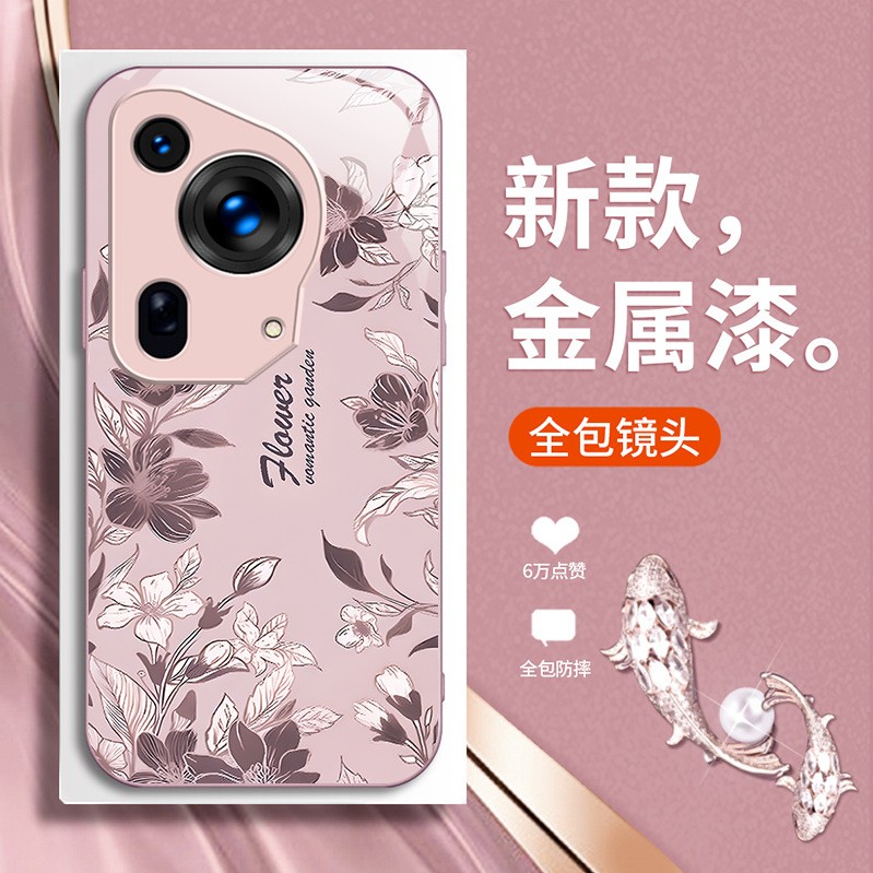 مناسبة لـ Huawei P80 Case Mobile Phone Case P70 Flower P60 Small Fresh GT Painted Pro Light Light Liquid P40 Full Package مناسبة لـ Huawei P80 Case Mobile Phone Case P70 Flower P60 Small Fresh GT Painted Pro Light Light Liquid P40 Full Package