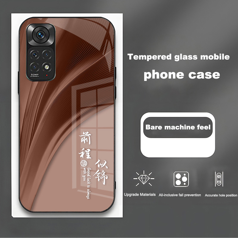 ينطبق على Redmi Note14 Case Mobile Phone Case 13C Pro Future Pro الصيني K70 Line K60 Glass Anti-Fall ينطبق على Redmi Note14 Case Mobile Phone Case 13C Pro Future Pro الصيني K70 Line K60 Glass Anti-Fall
