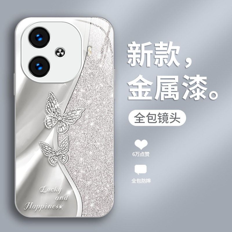 مناسبة لحالة الهاتف المحمول VIVOS20 S19 Crystal Flash Butterfly S18 Metal Liquid S17 Lucky S16 شامل S12 المضاد للسقوط مناسبة لحالة الهاتف المحمول VIVOS20 S19 Crystal Flash Butterfly S18 Metal Liquid S17 Lucky S16 شامل S12 المضاد للسقوط