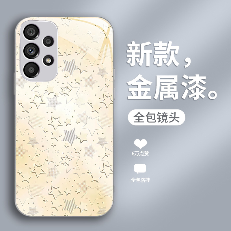 مناسبة لـ Samsung S30 Mobile Phone Case S25 Star Pattern Design S20 Ultra Trendy S22 Metal Fe Celebrity Pro Full Package مناسبة لـ Samsung S30 Mobile Phone Case S25 Star Pattern Design S20 Ultra Trendy S22 Metal Fe Celebrity Pro Full Package