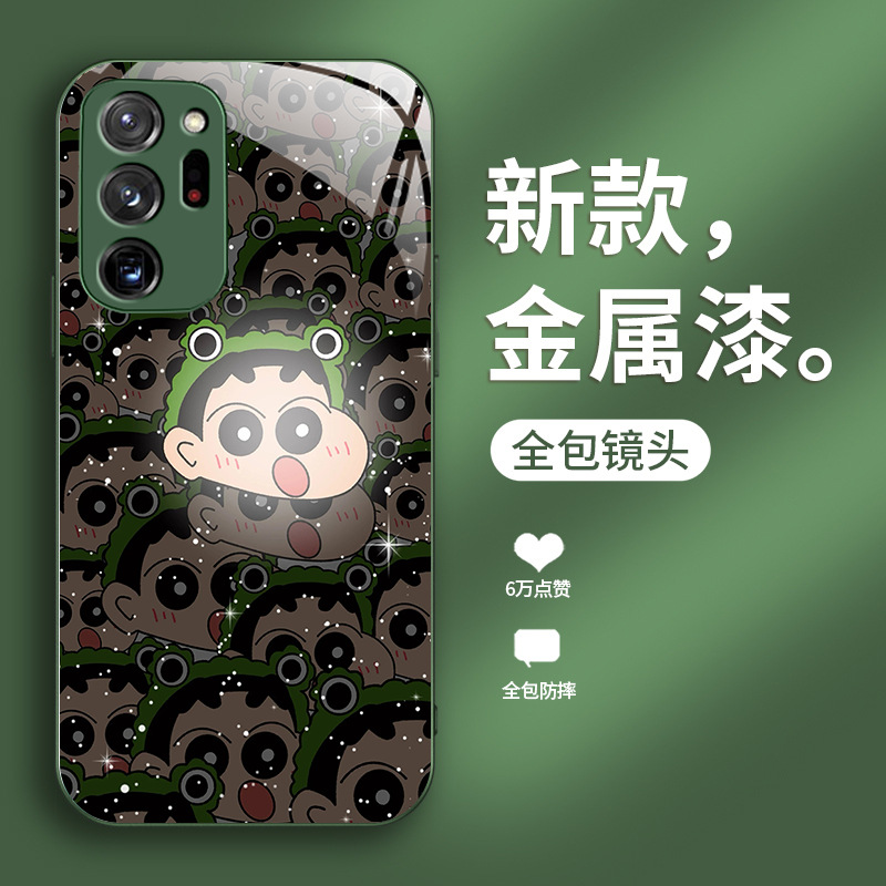 مناسبة لـ Samsung A04S Rabbit 01 Xiaoxin 02 Xiaoba 03 Xiaozhu 04 Wala Wala Core Liquid Anti-Fall مناسبة لـ Samsung A04S Rabbit 01 Xiaoxin 02 Xiaoba 03 Xiaozhu 04 Wala Wala Core Liquid Anti-Fall