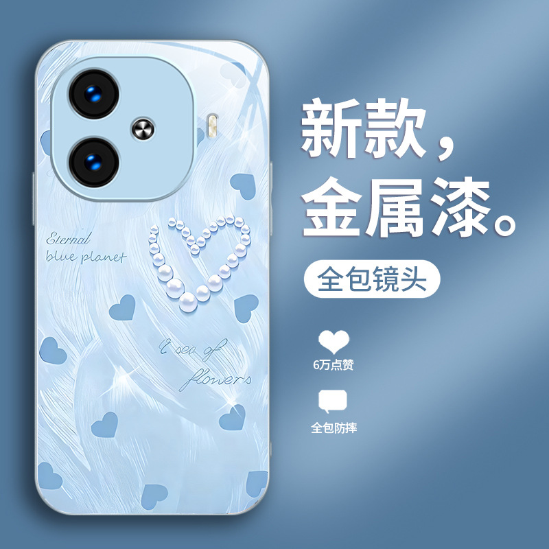 لؤلؤة الحب المعمول بها VIVOS30 Mobile Case S20 Creative S19 Light Luxury S18 All Inclusive Y100 Advanced Z9 Liquid لؤلؤة الحب المعمول بها VIVOS30 Mobile Case S20 Creative S19 Light Luxury S18 All Inclusive Y100 Advanced Z9 Liquid