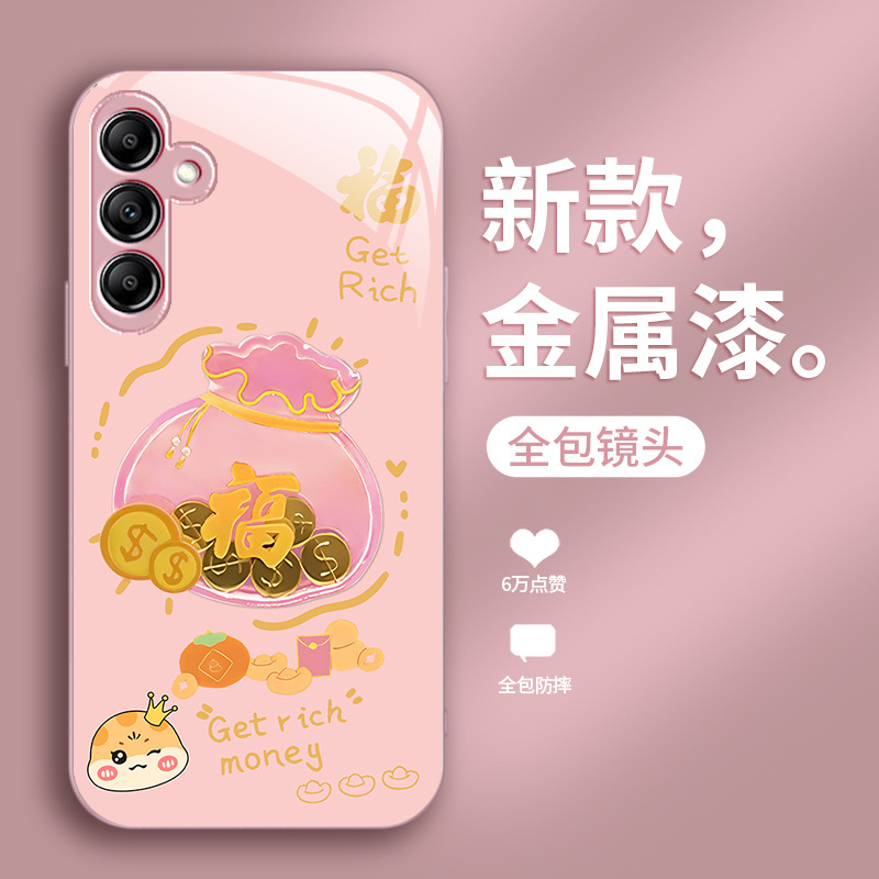 مناسبة لـ Samsung A14 Mobile Phone Case New Year A20 Gold Coin Bag A30 Frasner و S21 Atmospheric S21 Glass مناسبة لـ Samsung A14 Mobile Phone Case New Year A20 Gold Coin Bag A30 Frasner و S21 Atmospheric S21 Glass