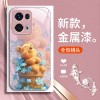 ينطبق على OPPOFINDX8 للهاتف المحمول CASE X7 Cartoon Pro Winnie Bear A32 Blue Flowers A96 Liquid A97 لطيف ينطبق على OPPOFINDX8 للهاتف المحمول CASE X7 Cartoon Pro Winnie Bear A32 Blue Flowers A96 Liquid A97 لطيف