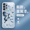 الطلاء الزيتي الفراشة مناسبة ل Samsung S10 الهاتف المحمول Case S20 تغطية كاملة 21 مضاد السقوط S30 Highlend Sense 22 Glass S23 Creative الطلاء الزيتي الفراشة مناسبة ل Samsung S10 الهاتف المحمول Case S20 تغطية كاملة 21 مضاد السقوط S30 Highlend Sense 22 Glass S23 Creative
