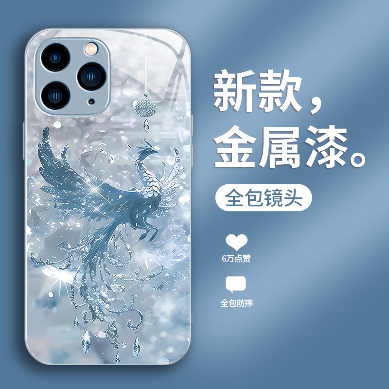 قابلة للتطبيق على Apple 16 Phone Case جديد 14/15 Broken Diamond Phoenix بالإضافة قابلة للتطبيق على Apple 16 Phone Case جديد 14/15 Broken Diamond Phoenix بالإضافة