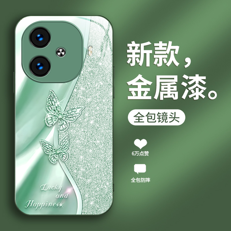 مناسبة لحالة الهاتف المحمول VIVOS20 S19 Crystal Flash Butterfly S18 Metal Liquid S17 Lucky S16 شامل S12 المضاد للسقوط مناسبة لحالة الهاتف المحمول VIVOS20 S19 Crystal Flash Butterfly S18 Metal Liquid S17 Lucky S16 شامل S12 المضاد للسقوط