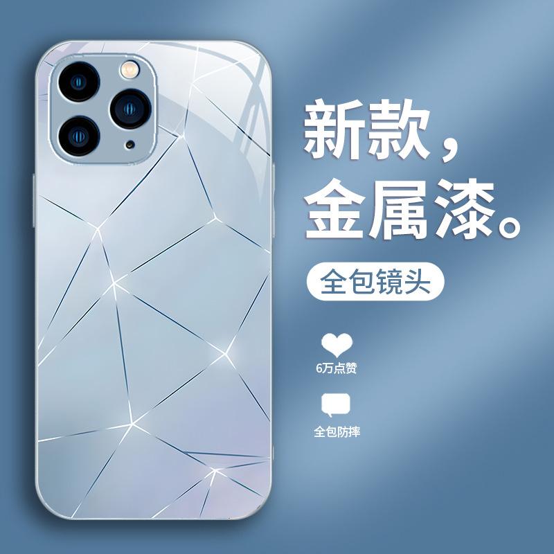 DOTS AURORA Star DOTS المطبقة على Apple 14 Mobile Case 15 High-end Sense 16 Liquid Glass XS Creative 12 Luxury 13 package 13 package DOTS AURORA Star DOTS المطبقة على Apple 14 Mobile Case 15 High-end Sense 16 Liquid Glass XS Creative 12 Luxury 13 package 13 package