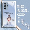 أحب نفسك جيدًا قابلة للتطبيق على Samsungm02 الرومانسية A10 A13 A13 Small M40s M40s Sweat Luck Note Siled أحب نفسك جيدًا قابلة للتطبيق على Samsungm02 الرومانسية A10 A13 A13 Small M40s M40s Sweat Luck Note Siled