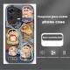 مناسبة لـ Xiaomi 14 Ultra Mobile Phone Case Cartoon 10 Denim Civi3 Glass Pro Creative C55 anti fall