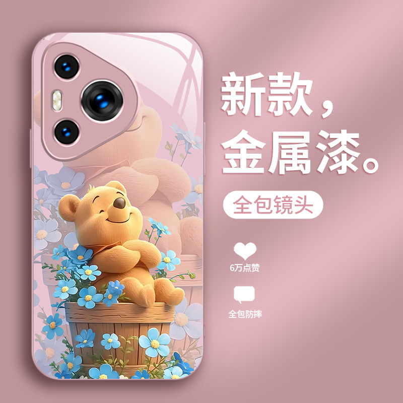 ينطبق على Huawei P80 Case Phone Case P60 Cartoon P70 Winnie Bear X70 Blue Flowers P50 Liquid P40 Cute ينطبق على Huawei P80 Case Phone Case P60 Cartoon P70 Winnie Bear X70 Blue Flowers P50 Liquid P40 Cute