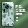 مناسبة لـ Huawei P80 Case Mobile Phone Case P70 Flower P60 Small Fresh GT Painted Pro Light Light Liquid P40 Full Package مناسبة لـ Huawei P80 Case Mobile Phone Case P70 Flower P60 Small Fresh GT Painted Pro Light Light Liquid P40 Full Package