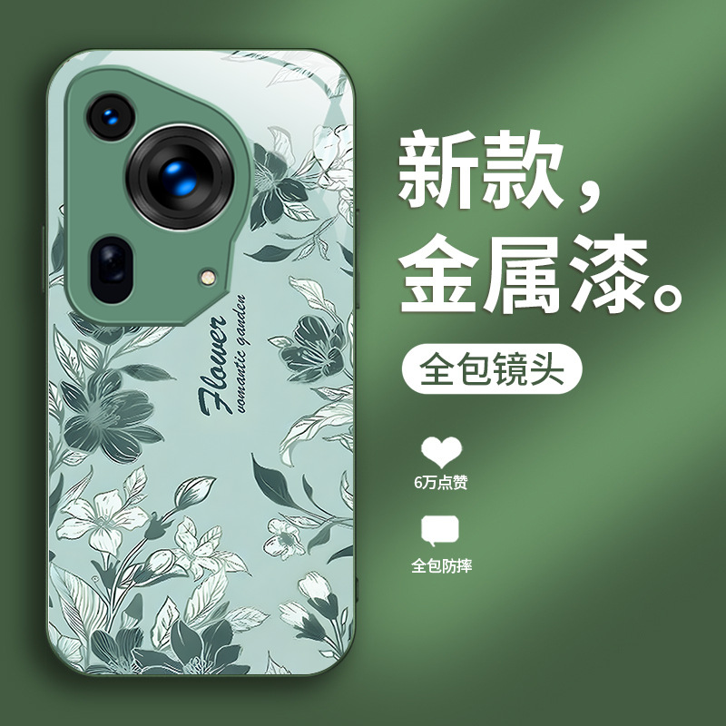 مناسبة لـ Huawei P80 Case Mobile Phone Case P70 Flower P60 Small Fresh GT Painted Pro Light Light Liquid P40 Full Package مناسبة لـ Huawei P80 Case Mobile Phone Case P70 Flower P60 Small Fresh GT Painted Pro Light Light Liquid P40 Full Package