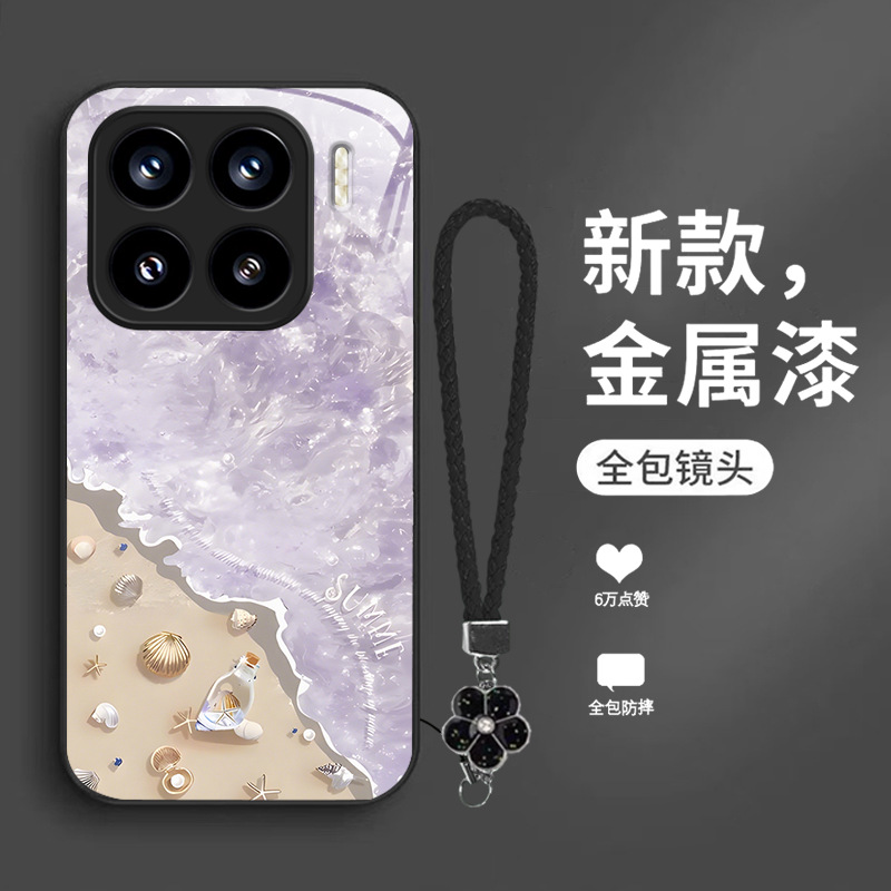 مناسبة ل Xiaomi 15pro للهاتف المحمول 14 شاطئ الموجة 13 شل 12 طلاء معدني 11 صيف برو الحبل مناسبة ل Xiaomi 15pro للهاتف المحمول 14 شاطئ الموجة 13 شل 12 طلاء معدني 11 صيف برو الحبل