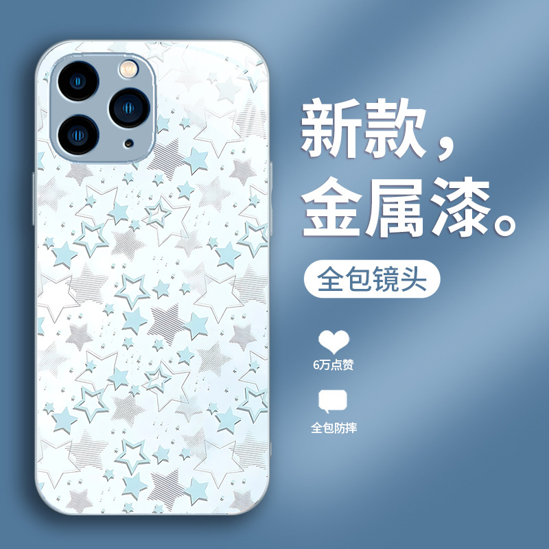 قابلة للتطبيق على Apple 16Plus Mobile Phone Case 15/14 Star Pattern Design 13 Trend 7Plus Metal 12 Internet Celebrity 11 Pully Package قابلة للتطبيق على Apple 16Plus Mobile Phone Case 15/14 Star Pattern Design 13 Trend 7Plus Metal 12 Internet Celebrity 11 Pully Package
