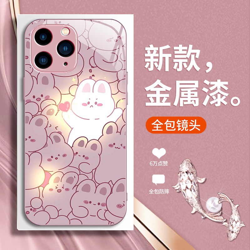 ينطبق على Apple 12 Mini Luminous Rabbit 11 Xiaoxin 12 Xiaoba 13 Xiaozhu 14 Wala Wala XS Liquid Anti-Fall ينطبق على Apple 12 Mini Luminous Rabbit 11 Xiaoxin 12 Xiaoba 13 Xiaozhu 14 Wala Wala XS Liquid Anti-Fall
