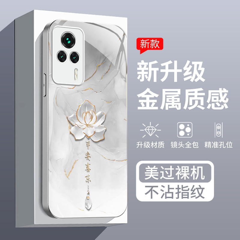الحبر والمياه Joy Lotus مناسبة للأرز الأحمر Note13 Case Mobile Phone Case K80 High-end Sense K70 الصينية 4x الأزياء الزجاجية الحبر والمياه Joy Lotus مناسبة للأرز الأحمر Note13 Case Mobile Phone Case K80 High-end Sense K70 الصينية 4x الأزياء الزجاجية