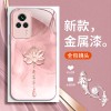 الحبر والمياه Joy Lotus مناسبة للأرز الأحمر Note13 Case Mobile Phone Case K80 High-end Sense K70 الصينية 4x الأزياء الزجاجية الحبر والمياه Joy Lotus مناسبة للأرز الأحمر Note13 Case Mobile Phone Case K80 High-end Sense K70 الصينية 4x الأزياء الزجاجية