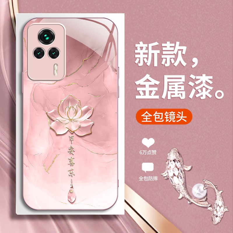 الحبر والمياه Joy Lotus مناسبة للأرز الأحمر Note13 Case Mobile Phone Case K80 High-end Sense K70 الصينية 4x الأزياء الزجاجية الحبر والمياه Joy Lotus مناسبة للأرز الأحمر Note13 Case Mobile Phone Case K80 High-end Sense K70 الصينية 4x الأزياء الزجاجية