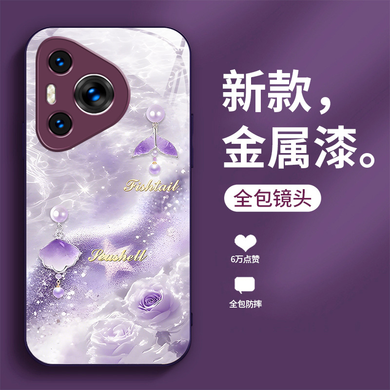 مناسبة لـ Huawei Maimang 40 Case Mobile Phone P70 Fantasy P60 Pearl Wave P50 Rose GT Liquid P80 Beautiful مناسبة لـ Huawei Maimang 40 Case Mobile Phone P70 Fantasy P60 Pearl Wave P50 Rose GT Liquid P80 Beautiful