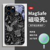 تنطبق على Apple 14 Promax Phone Case 15 Trendy Brand Graffiti 16 Creative 11 Personality 12 Magnetic 13 Bradient Weird تنطبق على Apple 14 Promax Phone Case 15 Trendy Brand Graffiti 16 Creative 11 Personality 12 Magnetic 13 Bradient Weird