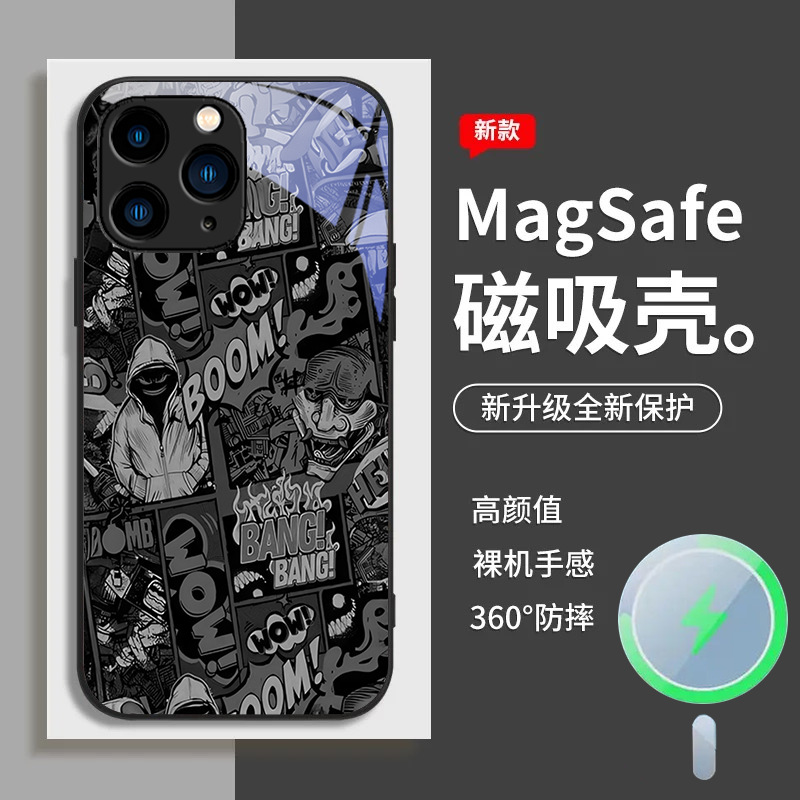 تنطبق على Apple 14 Promax Phone Case 15 Trendy Brand Graffiti 16 Creative 11 Personality 12 Magnetic 13 Bradient Weird تنطبق على Apple 14 Promax Phone Case 15 Trendy Brand Graffiti 16 Creative 11 Personality 12 Magnetic 13 Bradient Weird