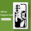 ينطبق على Samsung A52 Naruto 20/21 Naruto S24Pro Uchiha Itachi 22 مانجا اليابانية 32 الشفافة 51 مكافحة السقوط ينطبق على Samsung A52 Naruto 20/21 Naruto S24Pro Uchiha Itachi 22 مانجا اليابانية 32 الشفافة 51 مكافحة السقوط