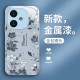 مناسبة لـ Vivoy200 Phone Case S30 Flower S20 Small Fresh X70 Painted Z9 Light Luxury S17 Liquid 50 Comple