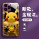 ينطبق على Apple 12 Pikachu 7/14 Gaming Console XSMAX Cartoon Pro Glass Shell 16