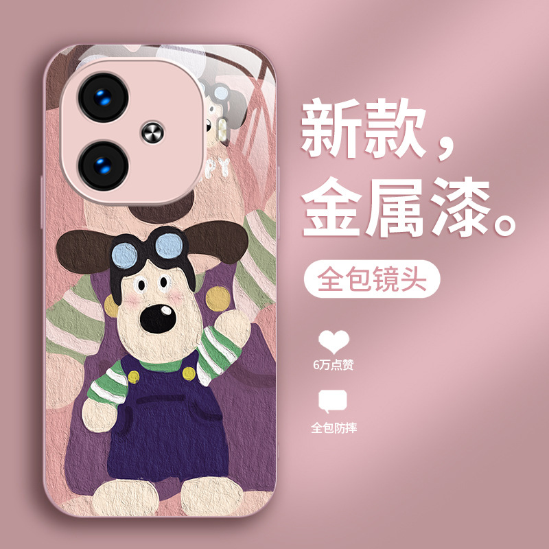 مناسبة لـ Vivoiqoo12 Zhangmen Dog Nex Cute Iqoo11 niche u1x anime x21i glass x3 قشرة سائلة مناسبة لـ Vivoiqoo12 Zhangmen Dog Nex Cute Iqoo11 niche u1x anime x21i glass x3 قشرة سائلة
