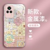 حظا سعيدا سيكون قابلة للتطبيق Redmi 4x Phone Case New K70 Liquid Glass K30 National Style K50 Of The Snake K60 Festive حظا سعيدا سيكون قابلة للتطبيق Redmi 4x Phone Case New K70 Liquid Glass K30 National Style K50 Of The Snake K60 Festive