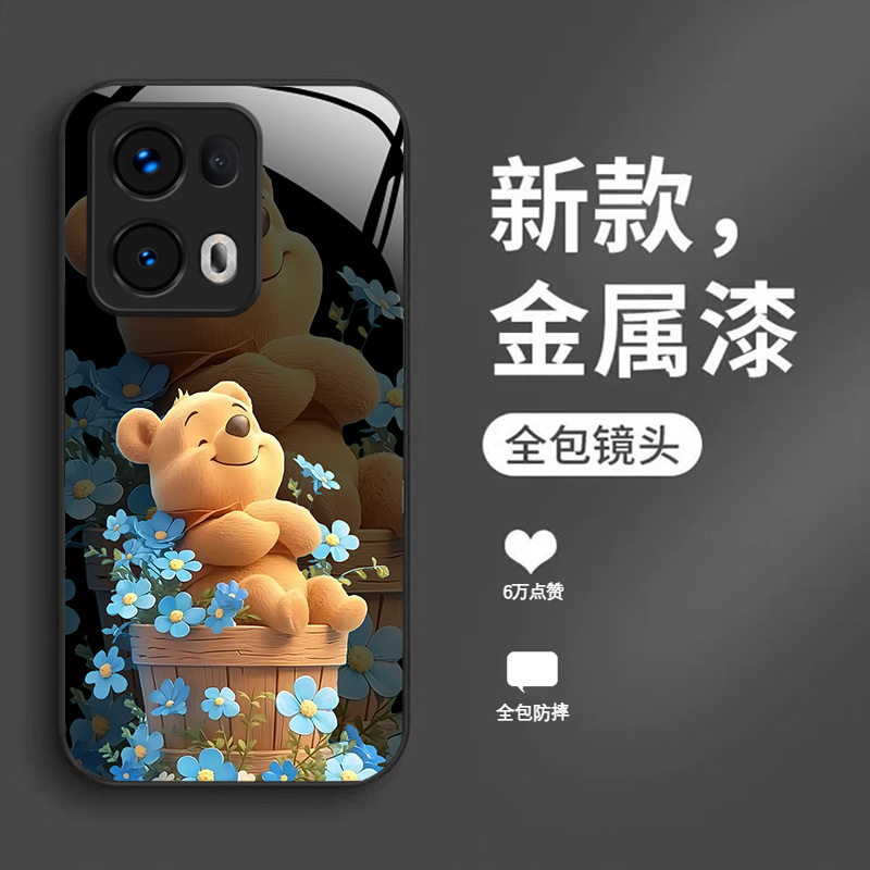 ينطبق على OPPOFINDX8 للهاتف المحمول CASE X7 Cartoon Pro Winnie Bear A32 Blue Flowers A96 Liquid A97 لطيف ينطبق على OPPOFINDX8 للهاتف المحمول CASE X7 Cartoon Pro Winnie Bear A32 Blue Flowers A96 Liquid A97 لطيف