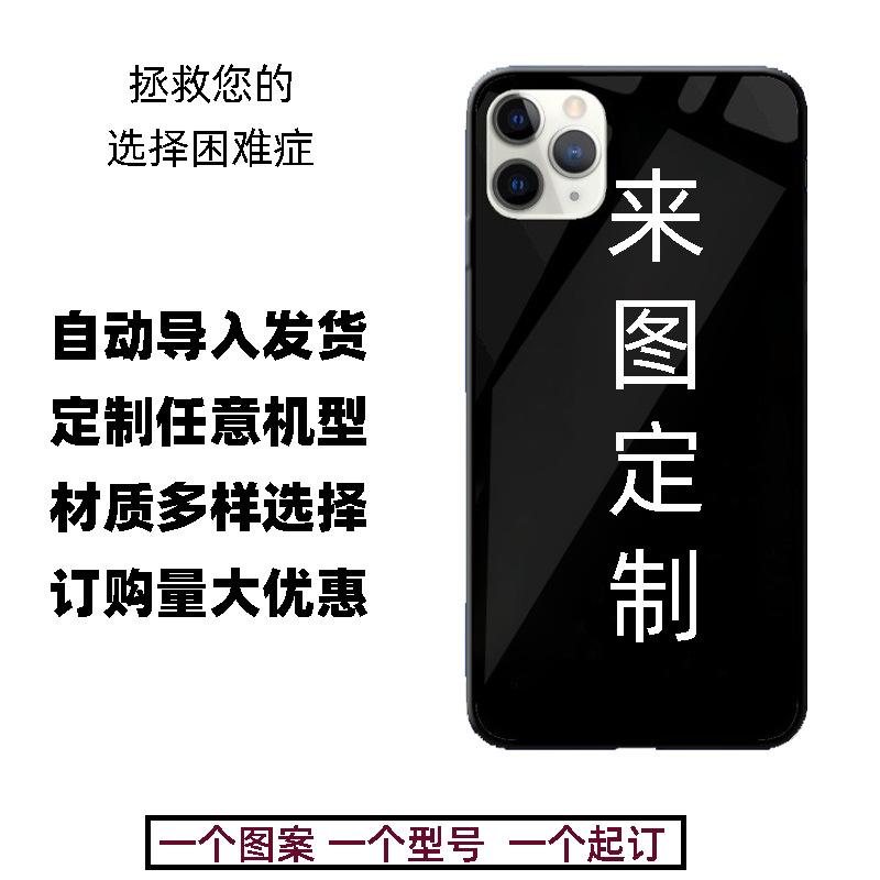 حالة الهاتف المحمول للصورة المناسبة لـ Apple X Frosted iPhone14 Pro Huawei P40 Xiaomi 10 Case Mobile Phone K30 حالة الهاتف المحمول للصورة المناسبة لـ Apple X Frosted iPhone14 Pro Huawei P40 Xiaomi 10 Case Mobile Phone K30