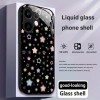 ينطبق على VIVOS30 CASE للهاتف المحمول S20 HOT MODEL S19 SMUDGE LOVE S18E Butterfly X200 Glass Y200 Star ينطبق على VIVOS30 CASE للهاتف المحمول S20 HOT MODEL S19 SMUDGE LOVE S18E Butterfly X200 Glass Y200 Star