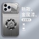 ينطبق على Apple 12Pro Ring Dragon Head 11 Light Luxury iPhone XR National Trend Plus Double Line XS Wood Grain 8/7 Simple