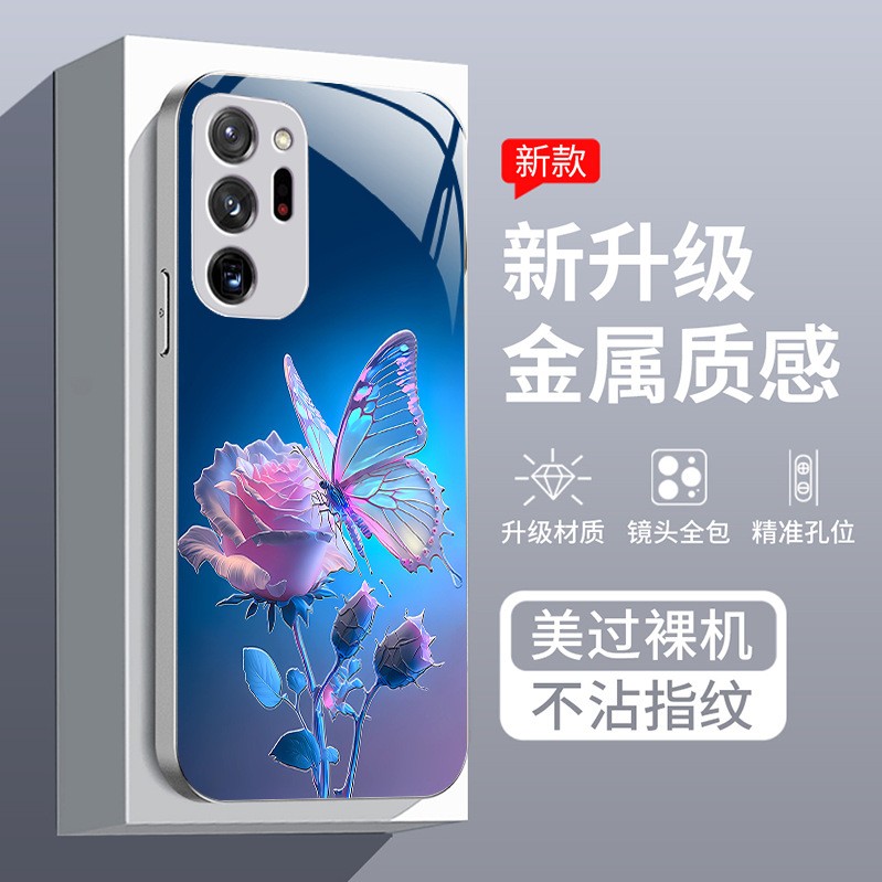 مناسبة لـ Samsung M02 Butterfly A10 Rose A04 Liquid Note8-Pro Bradient A13 Aliexpress مناسبة لـ Samsung M02 Butterfly A10 Rose A04 Liquid Note8-Pro Bradient A13 Aliexpress