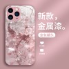 قابلة للتطبيق على Apple 16 Phone Case جديد 14/15 Broken Diamond Phoenix بالإضافة قابلة للتطبيق على Apple 16 Phone Case جديد 14/15 Broken Diamond Phoenix بالإضافة