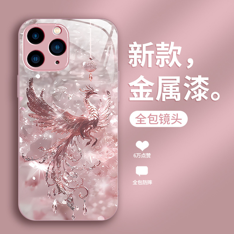 قابلة للتطبيق على Apple 16 Phone Case جديد 14/15 Broken Diamond Phoenix بالإضافة قابلة للتطبيق على Apple 16 Phone Case جديد 14/15 Broken Diamond Phoenix بالإضافة