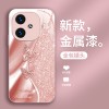 مناسبة لحالة الهاتف المحمول VIVOS20 S19 Crystal Flash Butterfly S18 Metal Liquid S17 Lucky S16 شامل S12 المضاد للسقوط مناسبة لحالة الهاتف المحمول VIVOS20 S19 Crystal Flash Butterfly S18 Metal Liquid S17 Lucky S16 شامل S12 المضاد للسقوط