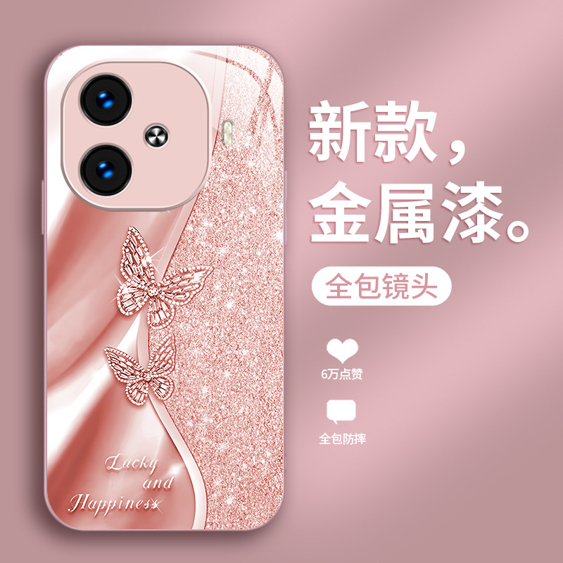 مناسبة لحالة الهاتف المحمول VIVOS20 S19 Crystal Flash Butterfly S18 Metal Liquid S17 Lucky S16 شامل S12 المضاد للسقوط مناسبة لحالة الهاتف المحمول VIVOS20 S19 Crystal Flash Butterfly S18 Metal Liquid S17 Lucky S16 شامل S12 المضاد للسقوط