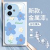 مناسبة لتسليم الهاتف المحمول Vivox200 S17 Glass S18 Flowers Pro مناسبة لتسليم الهاتف المحمول Vivox200 S17 Glass S18 Flowers Pro