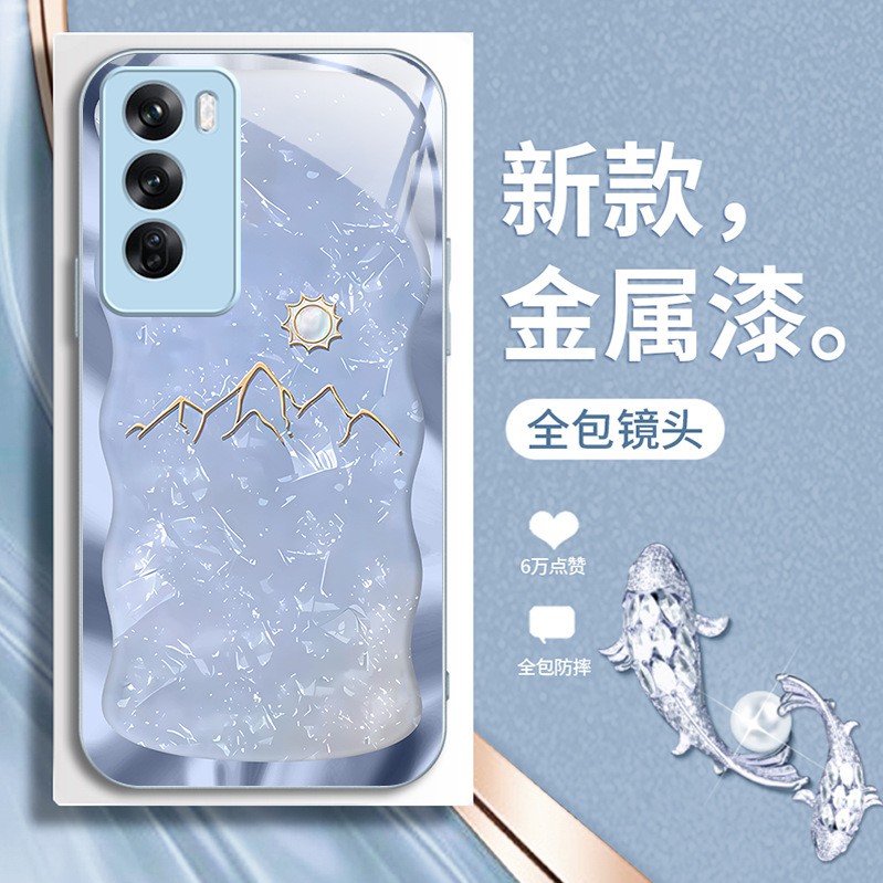 ينطبق على OPPOFINDX8 APPLICAL CASE X7 Luxury X6 Liquid A32 Sun Mountain A55 Premium Reno13 Full Package ينطبق على OPPOFINDX8 APPLICAL CASE X7 Luxury X6 Liquid A32 Sun Mountain A55 Premium Reno13 Full Package