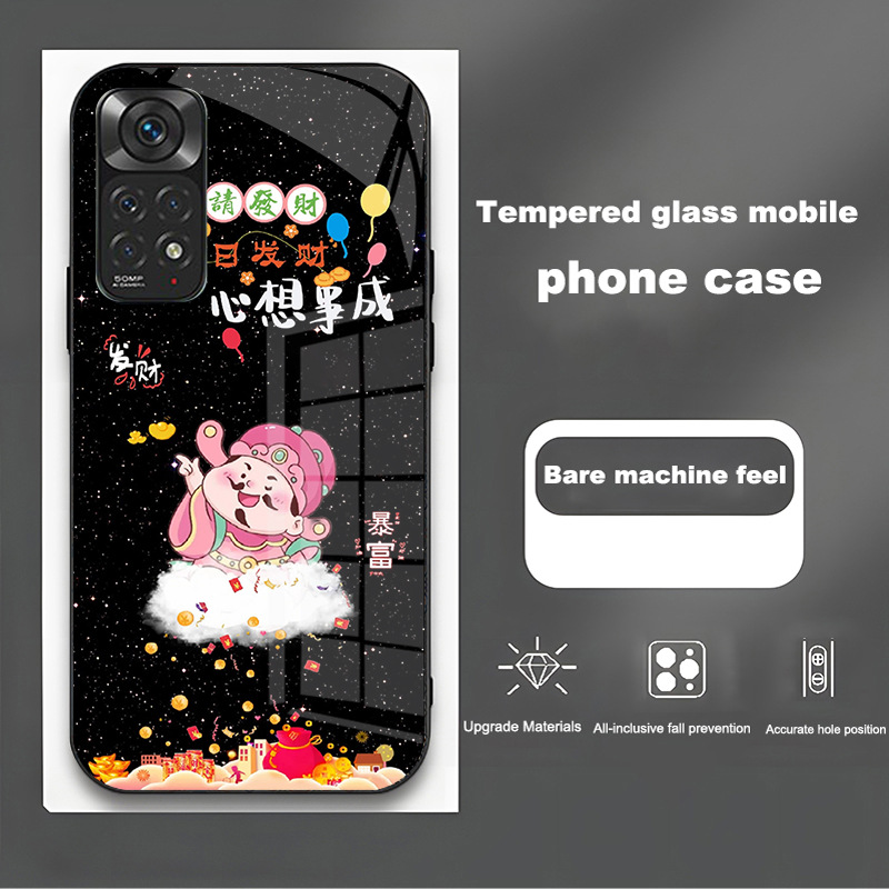 مناسبة لـ Redmi K80Pro God of Wealth Mobile Case K70 ، قم بتوضيح مذكرة ثروة كل ما أريد أن أكون K40 Get Rich A1 Glass مناسبة لـ Redmi K80Pro God of Wealth Mobile Case K70 ، قم بتوضيح مذكرة ثروة كل ما أريد أن أكون K40 Get Rich A1 Glass