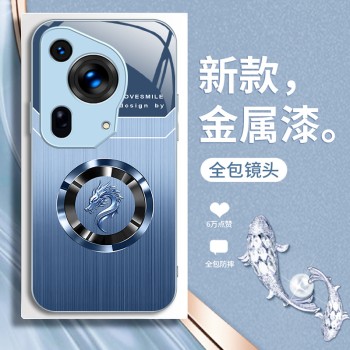 مناسبة لـ Huawei P70 Ring Dragon Head P70ultra Light Luxury Pro National Trend 40 Double Line 10 Wood Grain 50 Liquid Glass