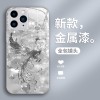 قابلة للتطبيق على Apple 16 Phone Case جديد 14/15 Broken Diamond Phoenix بالإضافة قابلة للتطبيق على Apple 16 Phone Case جديد 14/15 Broken Diamond Phoenix بالإضافة